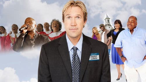 Brother White Bild 2