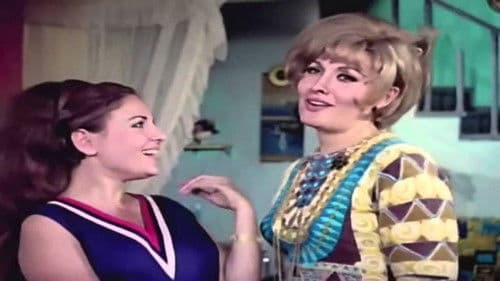 غوار لاعب كرة Bild 1