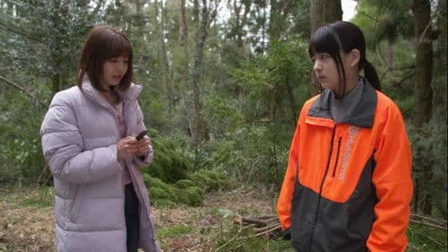 よがりの森 火照った女たち Bild 1