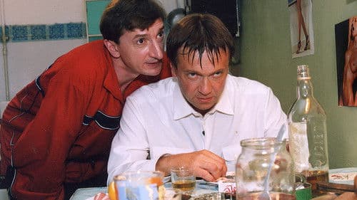 Фаворский Bild 3