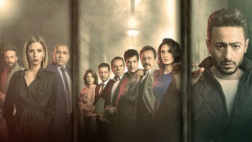 قانون عمر Bild 1