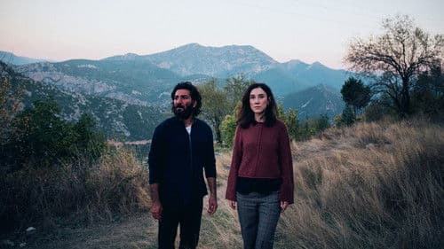 Karanlık Gece Bild 2