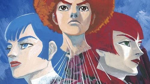 Space Runaway Ideon: Contact Bild 1