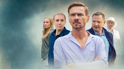 Ангел мести Bild 1