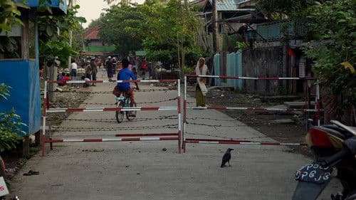 အခြားတစ်ဖက် Bild 1