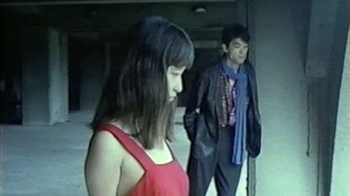 獣欲魔　乱行 Bild 5