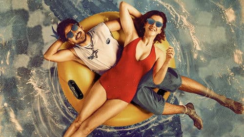 तू या मैं Bild 4