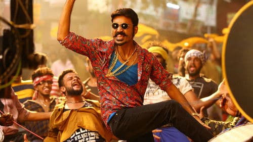 மாரி 2 Bild 5