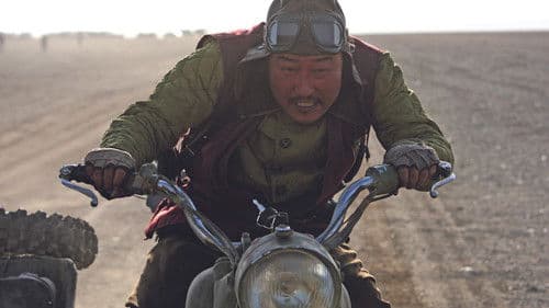 The Good, the Bad, the Weird Bild 6