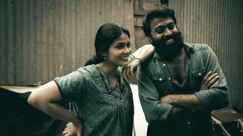 பரோல் Bild 1