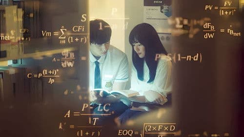 멜랑꼴리아 Bild 3