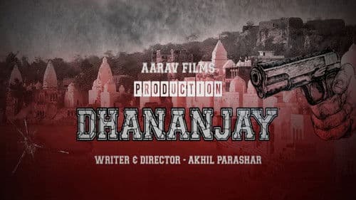 Dhananjay Bild 1