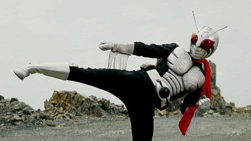 仮面ライダースーパー1 Bild 6