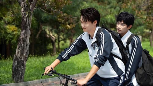 哥哥你别跑 Bild 1