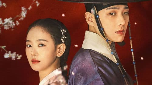 붉은 단심 Bild 5