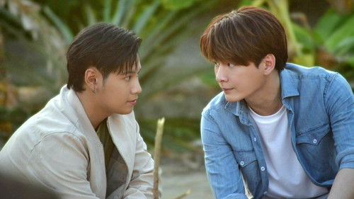 The Ex-Morning Bild 7