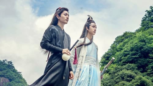 陈情令 Bild 2