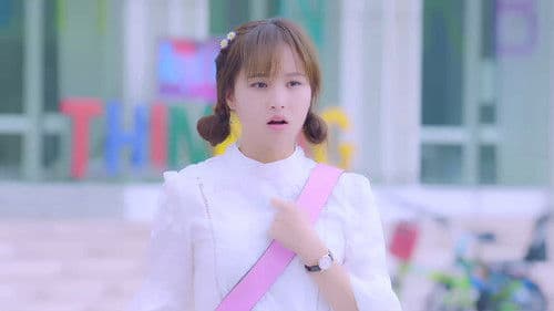 特工总裁校花宠妻 Bild 1