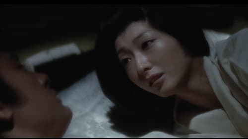 大奥秘話 晴姿姫ごと絵巻 Bild 3