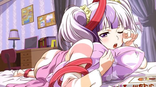 Mikagura School Suite Bild 3