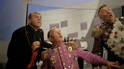 Каин XVIII Bild 1