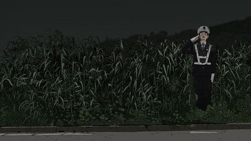 Have a nice day Bild 3