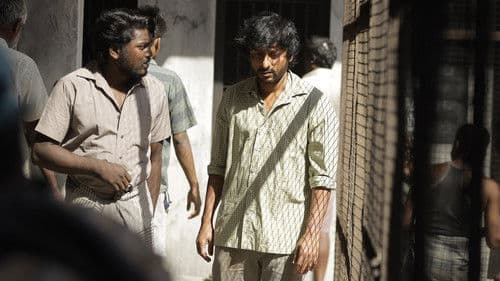 சொர்க்கவாசல் Bild 6