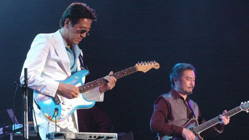 Takanaka Crossover Japan '05 Live Bild 3