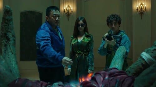 Holy Night: Demon Hunters Bild 3