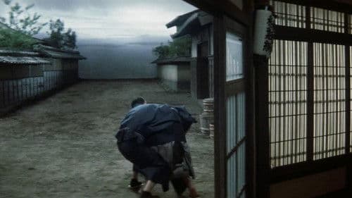 昭和残侠伝　吼えろ唐獅子 Bild 2