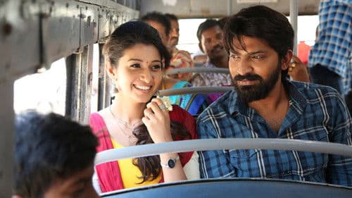 மேயாத மான் Bild 1