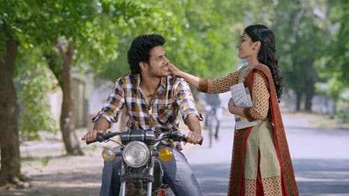 పిట్టగోడ Bild 1