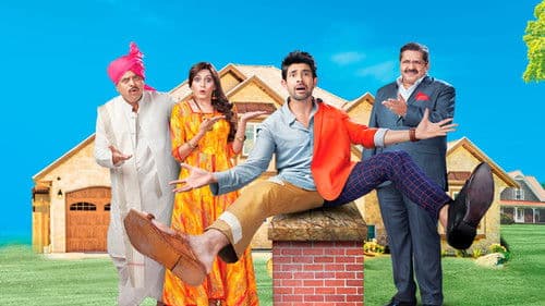 Sajan Re Phir Jhoot Mat Bolo Bild 1