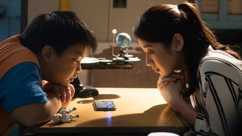 蜂港天的魔法校园 Bild 1