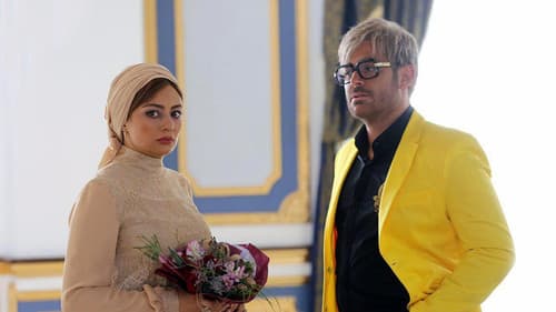 آینه بغل Bild 1