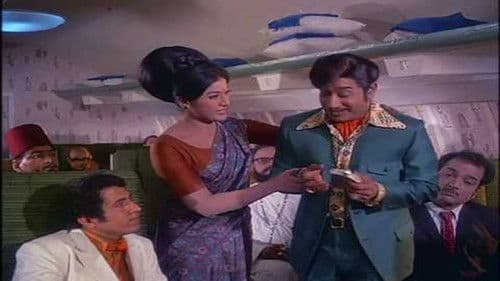 வசந்த மாளிகை Bild 1