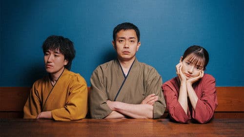 ディッシュアップ Bild 3