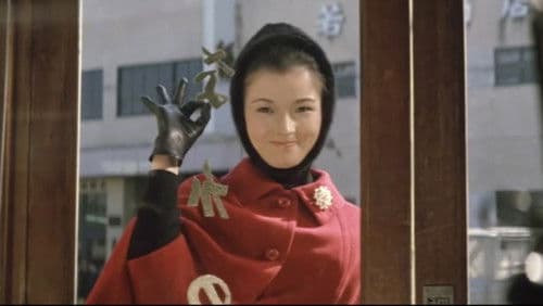 ハナ肇の一発大冒険 Bild 4