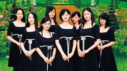 笑う大天使（ミカエル) Bild 1