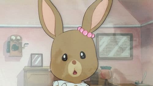 メイプルタウン物語 Bild 2