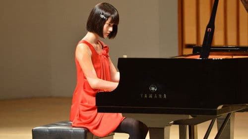 さよならドビュッシー Bild 1