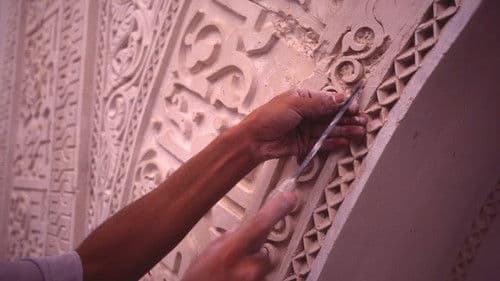 Documentary: Architect Abdelwahed El-Wakil وثائقي: المعماري عبدالواحد الوكيل Bild 2