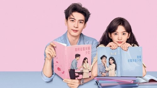 你也有今天 Bild 1