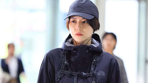 エルピス —希望、あるいは災い— Bild 2