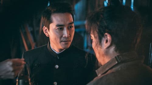 대장 김창수 Bild 3