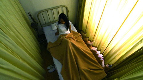 学校の怪談　呪いの言霊 Bild 8