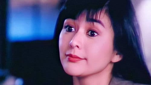 舞男情未了 Bild 1