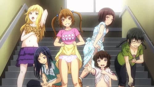 無邪気の楽園 Bild 1