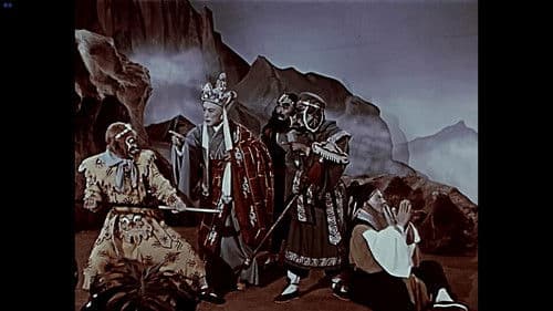 孙悟空三打白骨精 Bild 1