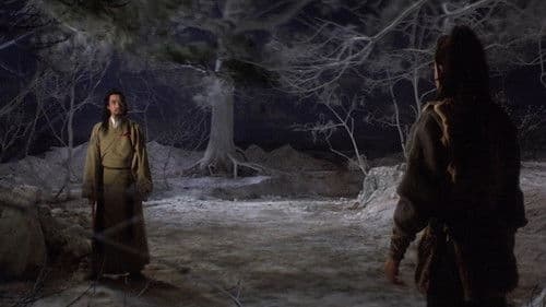 Das unbesiegbare Schwert der Shaolin Bild 3